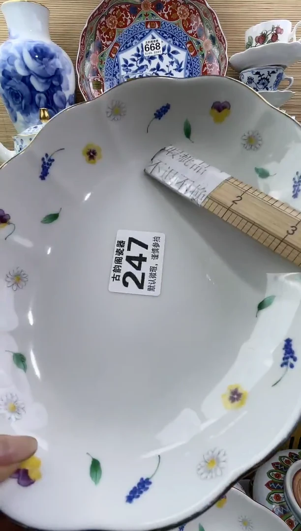 摆件阿*摆件瓷器瓷器瓷器