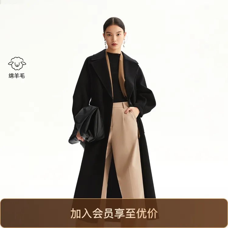 Vero Moda毛呢大衣2025秋冬新款纯绵羊毛收腰中长款外套质感显瘦