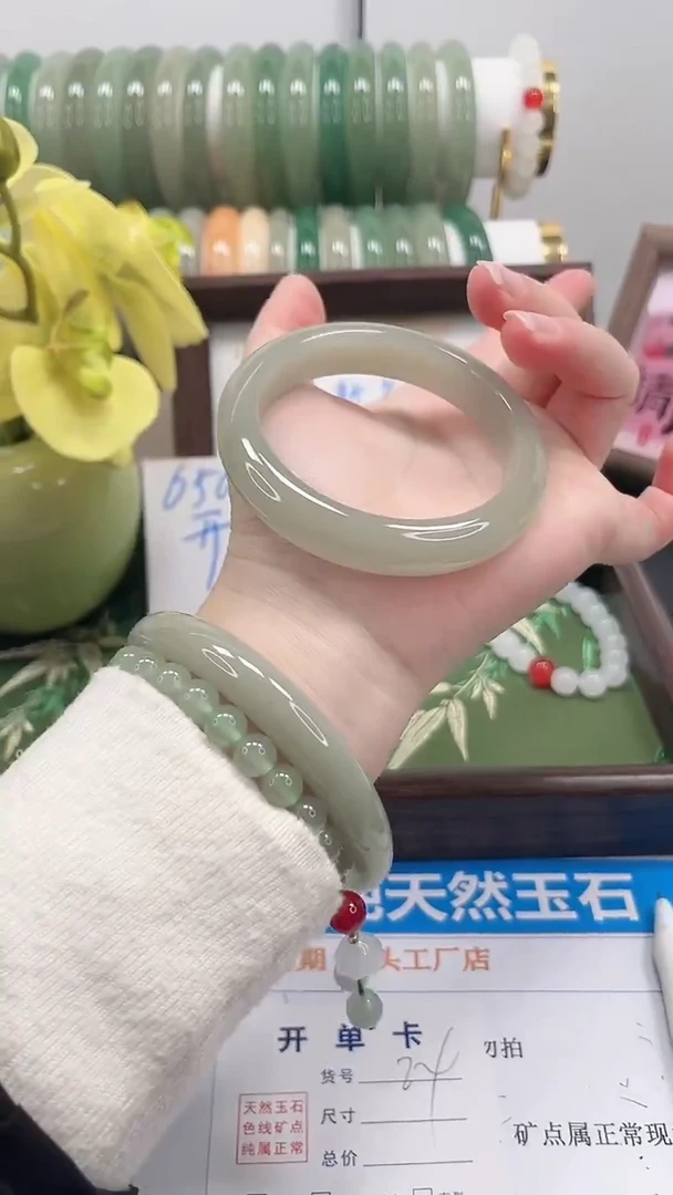 未镶嵌手镯石英质玉24-56.3