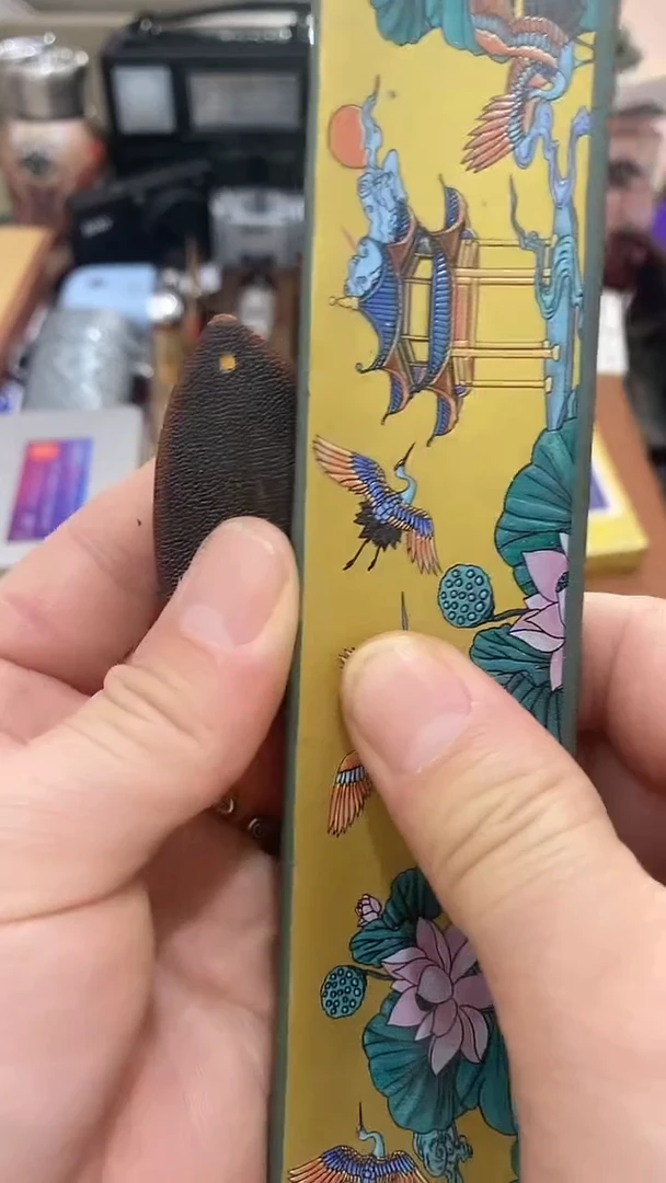 瓷片闪购商品  如图所示