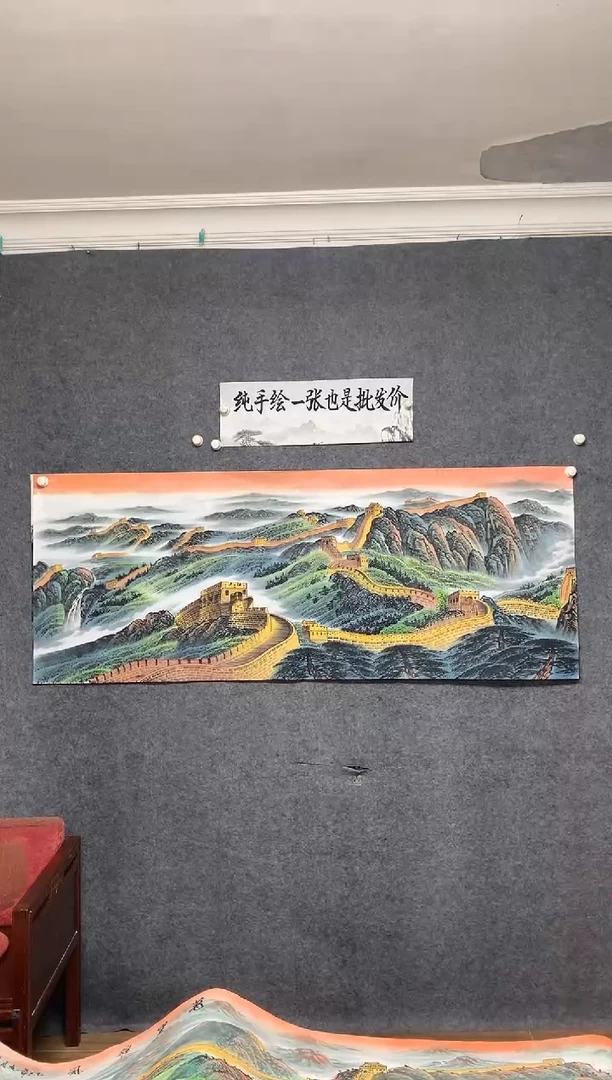 国画20 万里雄风周国耀纯手绘画作尺寸180*70