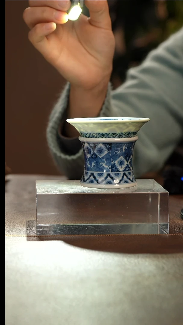 【闪购商品】青花瓷茶具斌芬陶瓷13