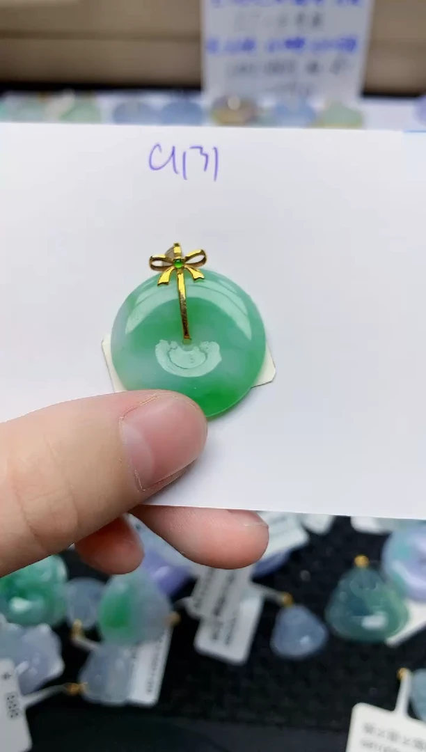 翡翠18K金镶嵌颈饰天然翡翠A货