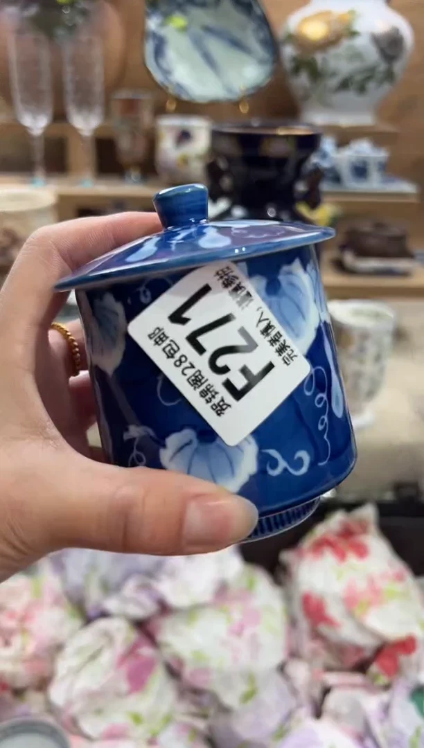 瓷片水****皮      F271