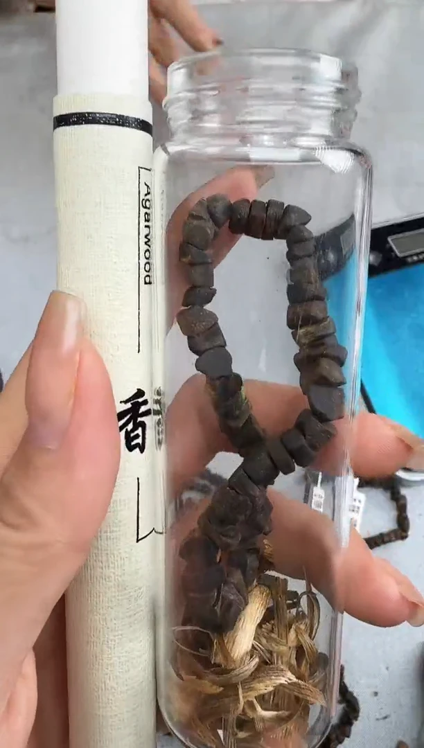 沉香沉香碎屑0605紫棋沉水随型10克线香静静沉香甄选多样性发一