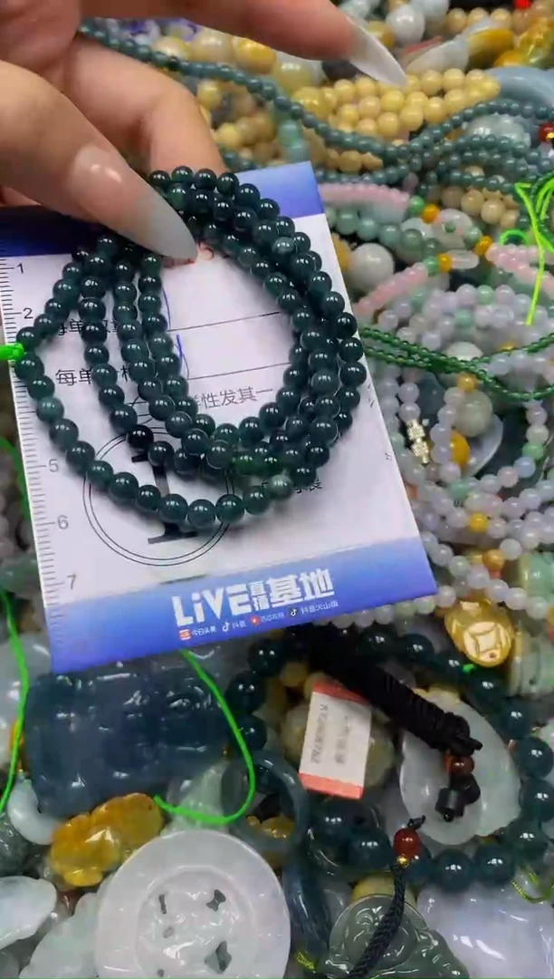 颈饰未镶嵌翡翠闪购0351618qq