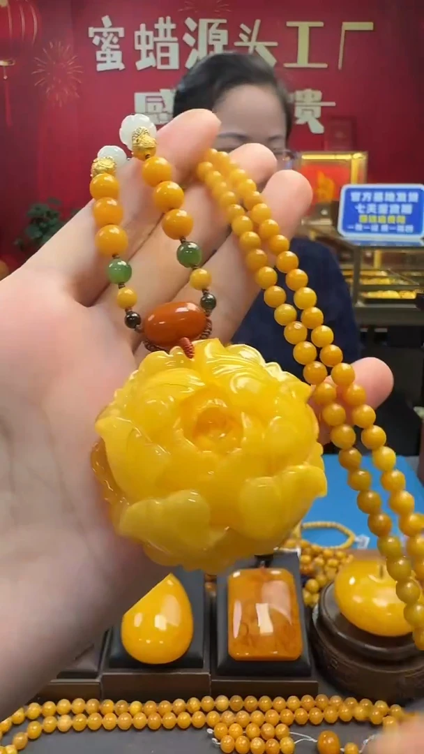 琥珀吊坠(赠链)未镶嵌蜜蜡牡丹花套装