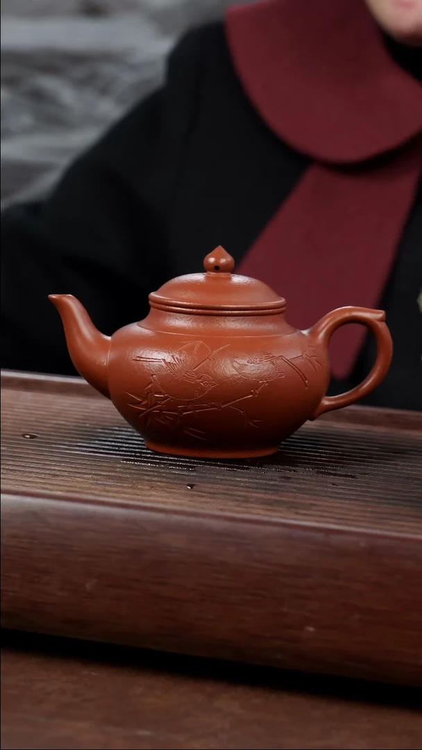 茶壶紫砂巴*仁大红袍笑樱230CC