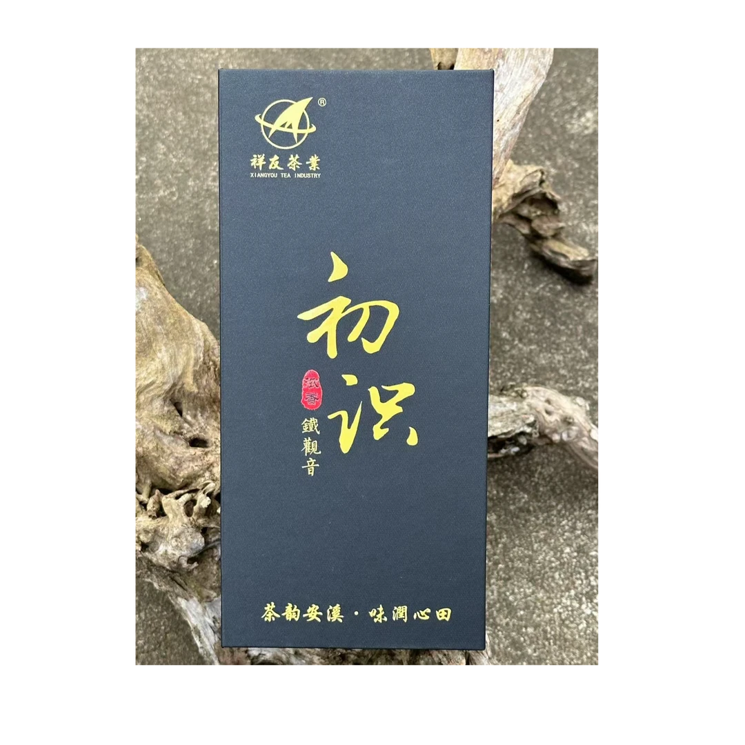 初识：安溪铁观音（浓香型）