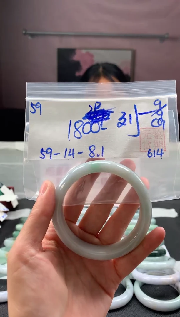 未镶嵌手镯翡翠小*翡翠手镯 下单联系小耳机#59