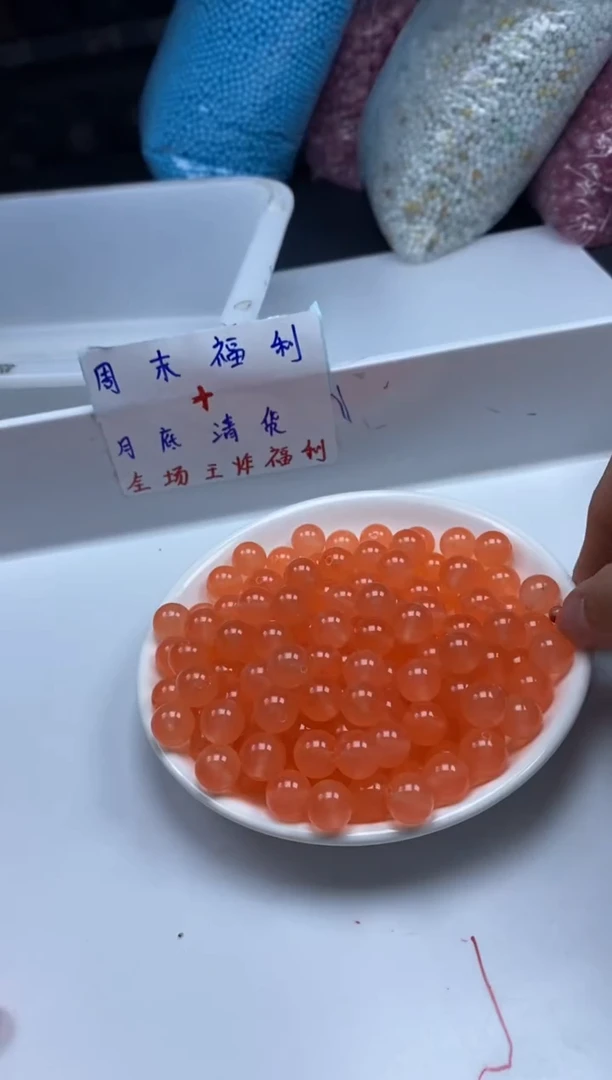 南红玛瑙未镶嵌颈饰w1774南红冰柿子红10mm*20颗