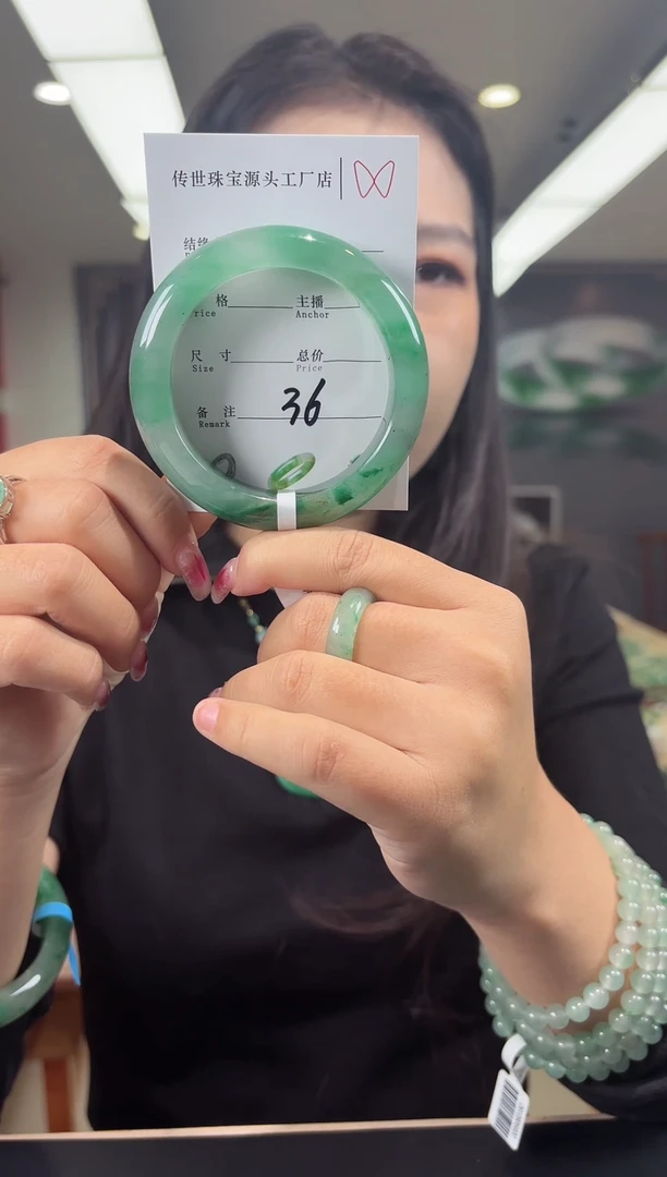 【闪购商品】石英质玉手镯未镶嵌58