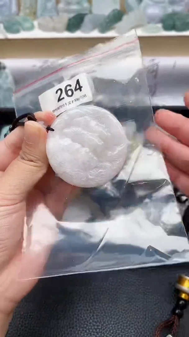 颈饰未镶嵌翡翠天然缅甸翡翠A货264