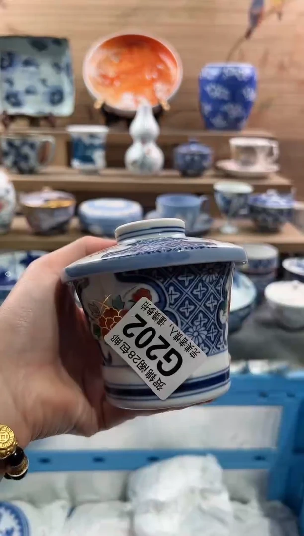 【闪购商品】瓷片当天满28米包邮G202