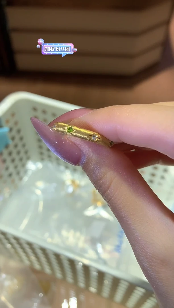 【闪购商品】18K金戒指/指环21-20号戒指