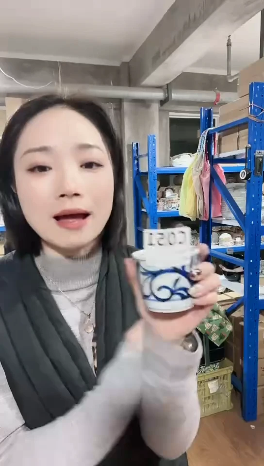 【闪购商品】瓷片日本进口瓷器C051杯一只