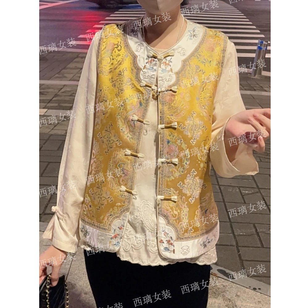 【芊汇】绣花刺绣新中式高级质感简约文艺无袖中国风马甲女士马夹