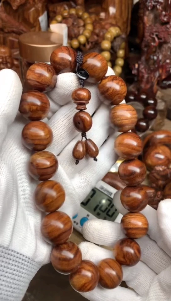 【闪购商品】黄花梨/降香黄檀手串/手链海黄手串