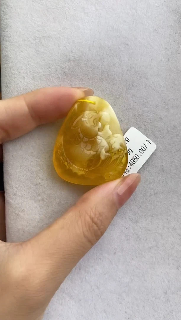 未镶嵌琥珀裸石10629202-吊坠