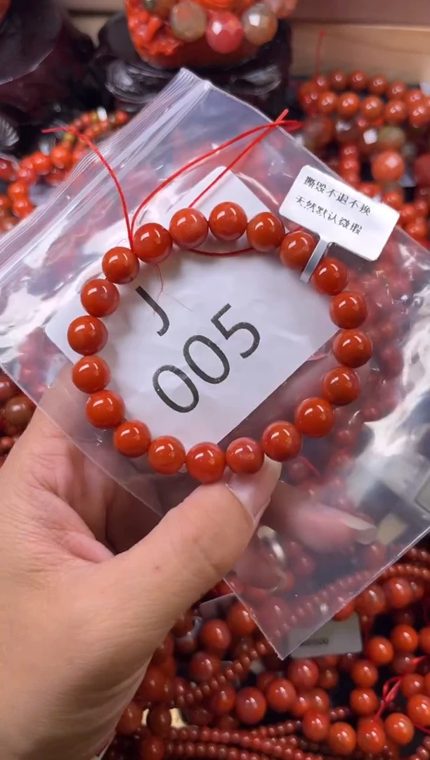 未镶嵌南红玛瑙珠宝奇石J005-9