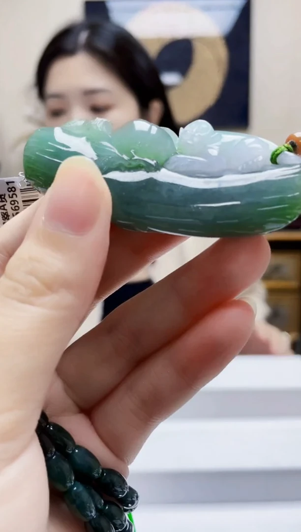 未镶嵌定制翡翠吊坠242