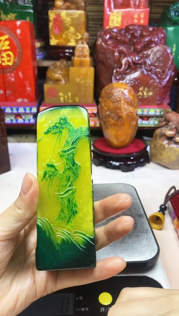 寿山石印石纯天然篆刻石料