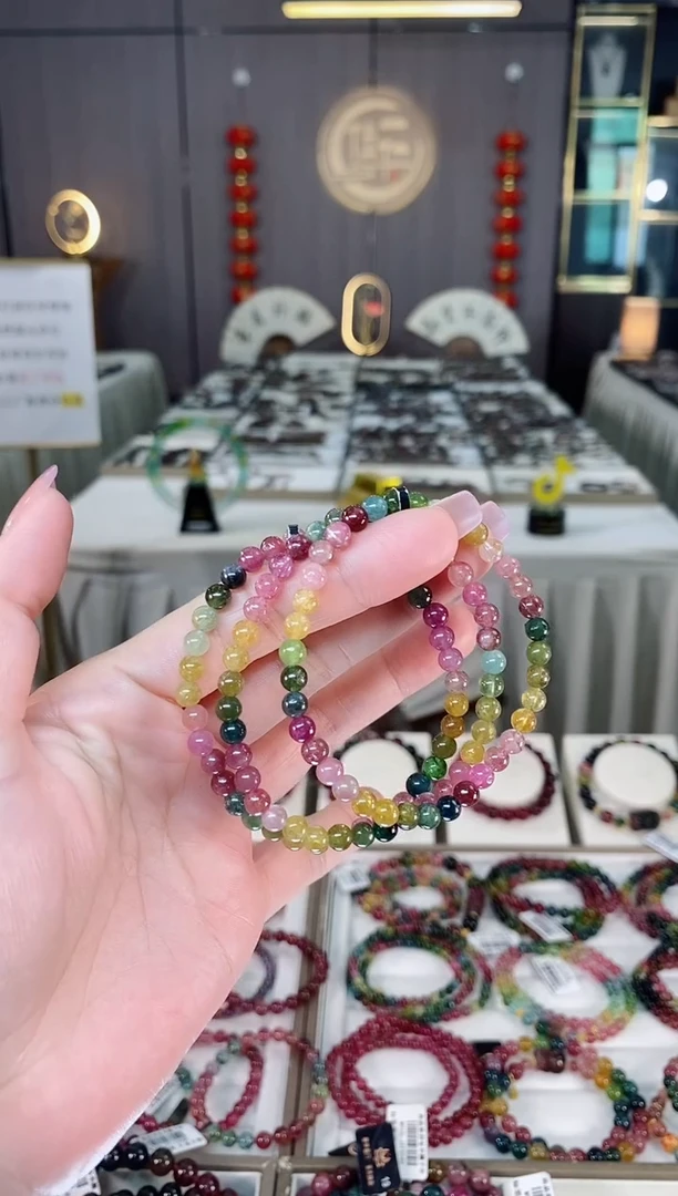 未镶嵌老矿碧玺彩虹单圈手串5mm+碧玺hon多样性发货一条