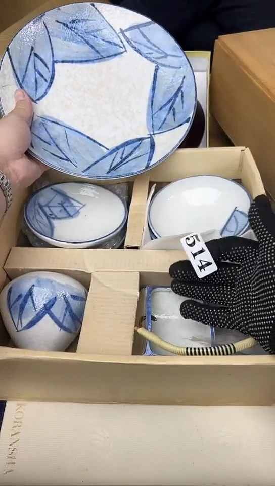 【闪购商品】8件中古回流瓷器，谨慎参拍！
