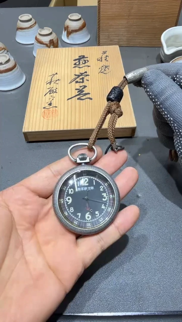 瓷片温*华小四孤品收藏中古品