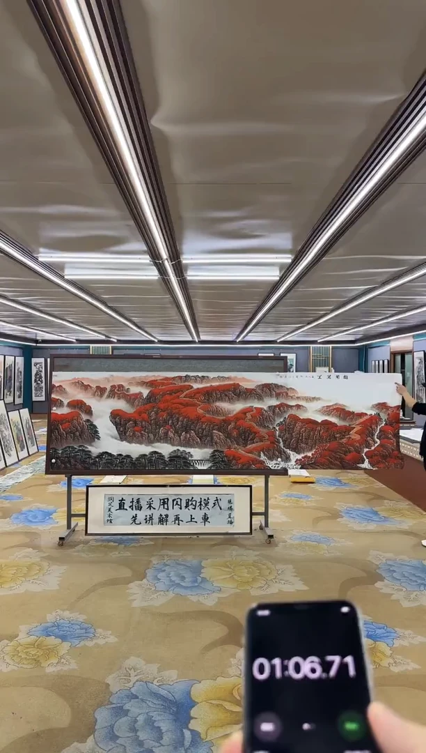 国画M王红兵-小丈二-山水国画