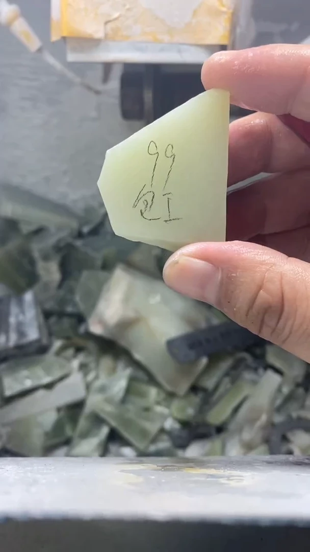 定制和田玉毛货抛光