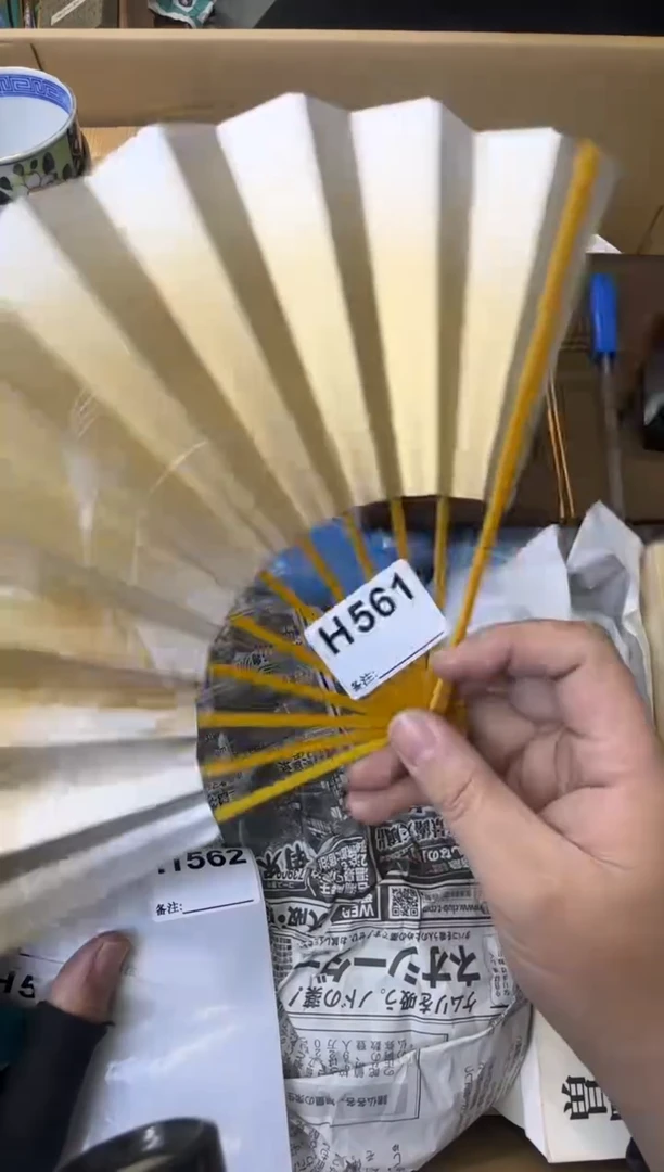 番**蛋大熊大熊大熊561