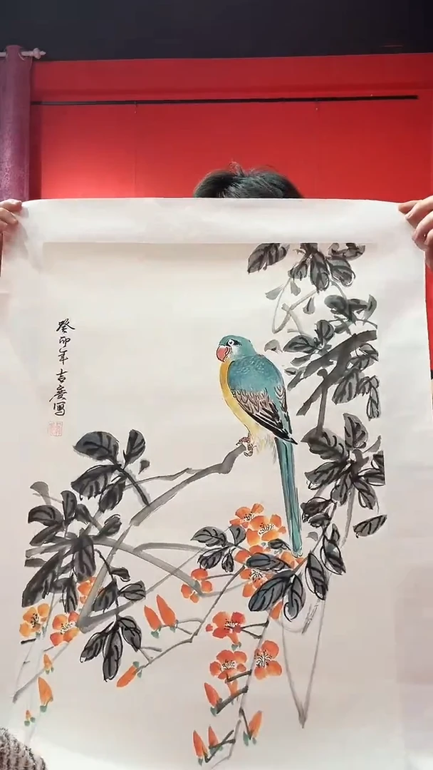 绘画4平尺花鸟作品