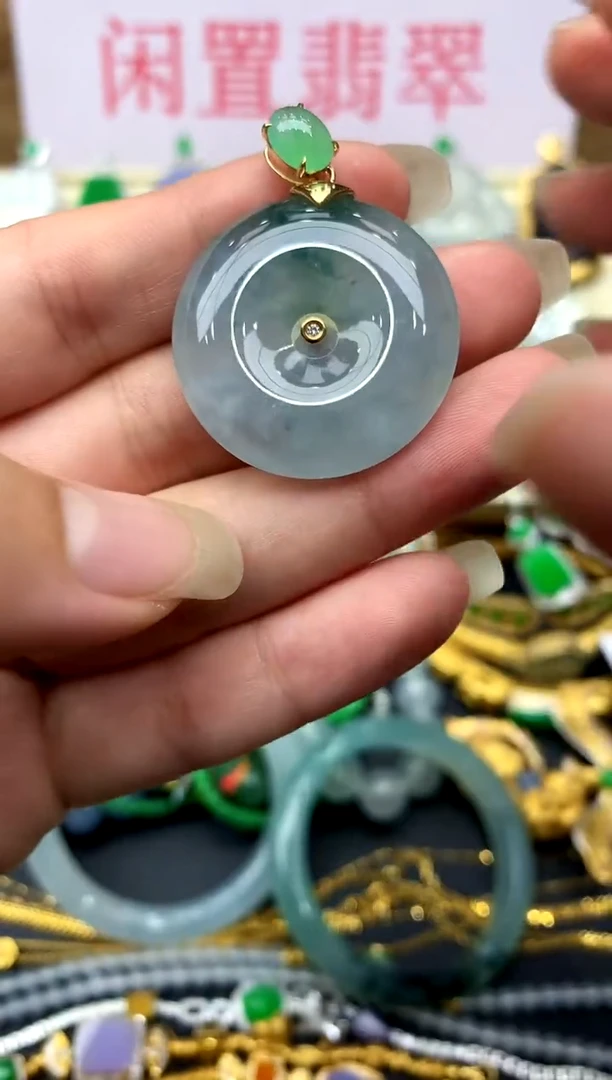 颈饰18K金镶嵌翡翠193-中国好珍宝