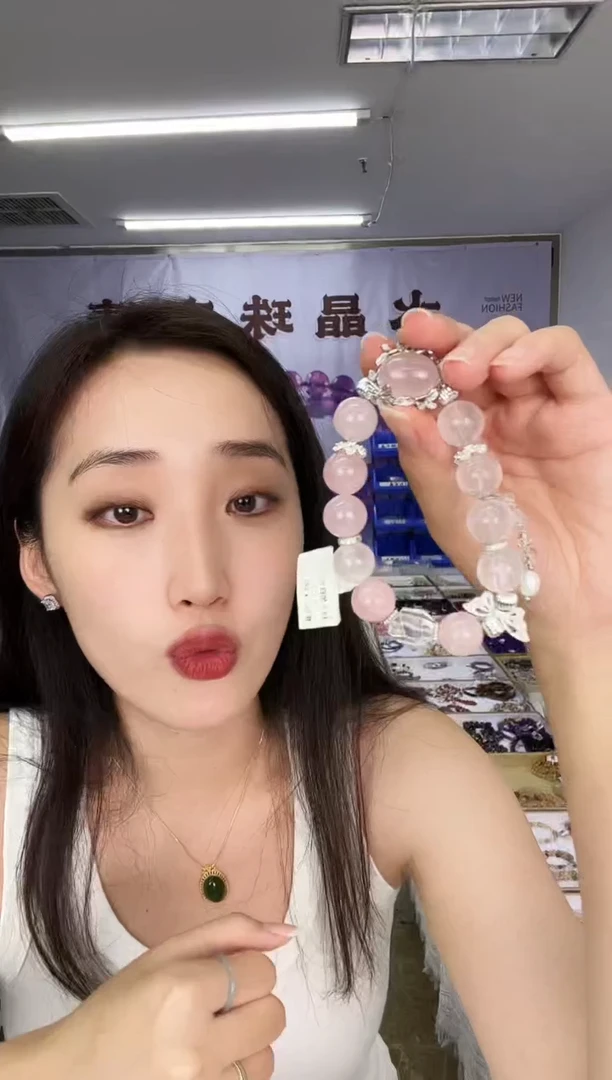 水晶手链未镶嵌天然珠宝多样性发其一