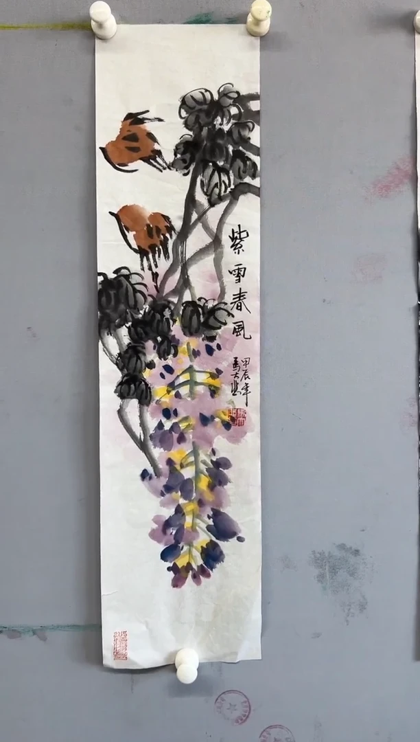 国画马大悲花鸟1平尺