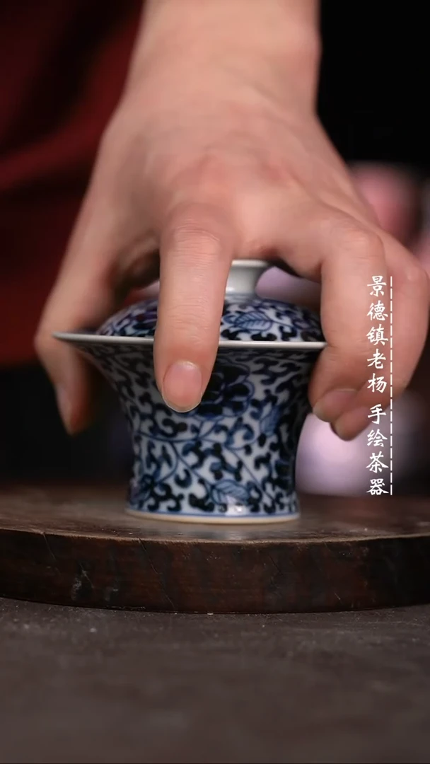 【闪购商品】微瑕福利微瑕福利柴窑开片暇