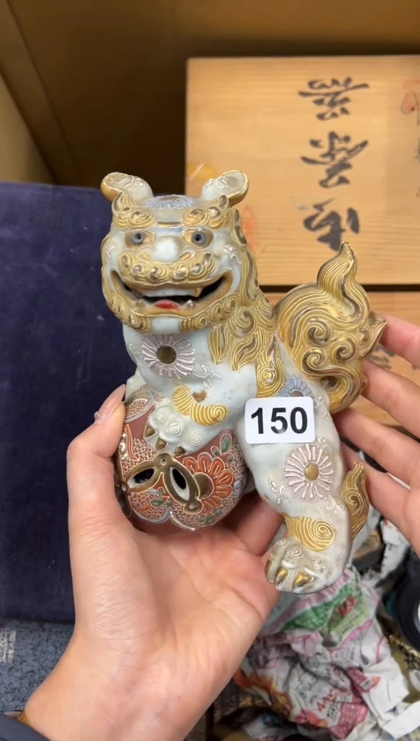 【闪购商品】瓷片150中古商品谨慎参拍