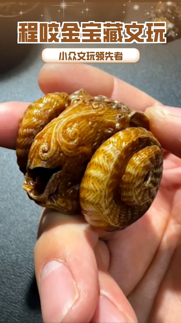 【闪购商品】牛骨其他主播推荐把件