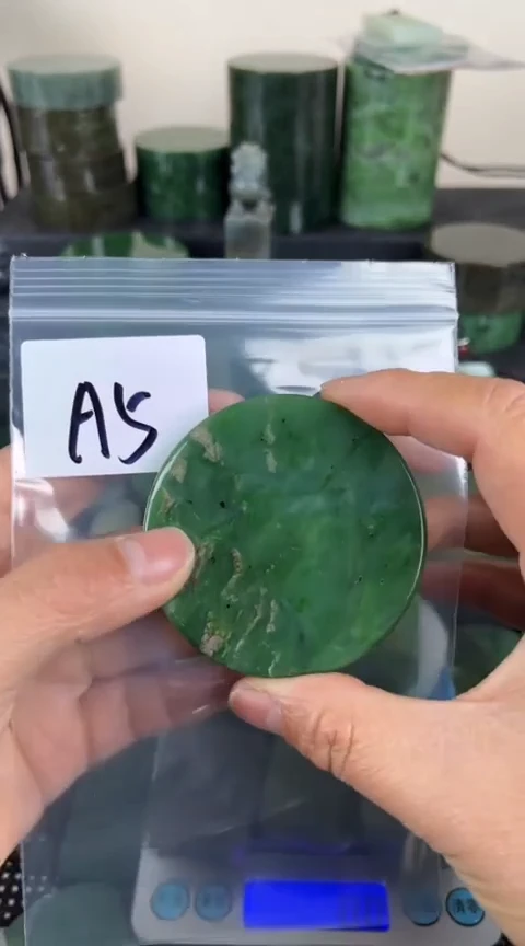 【闪购商品】和田玉珠宝半成品未镶嵌镯心