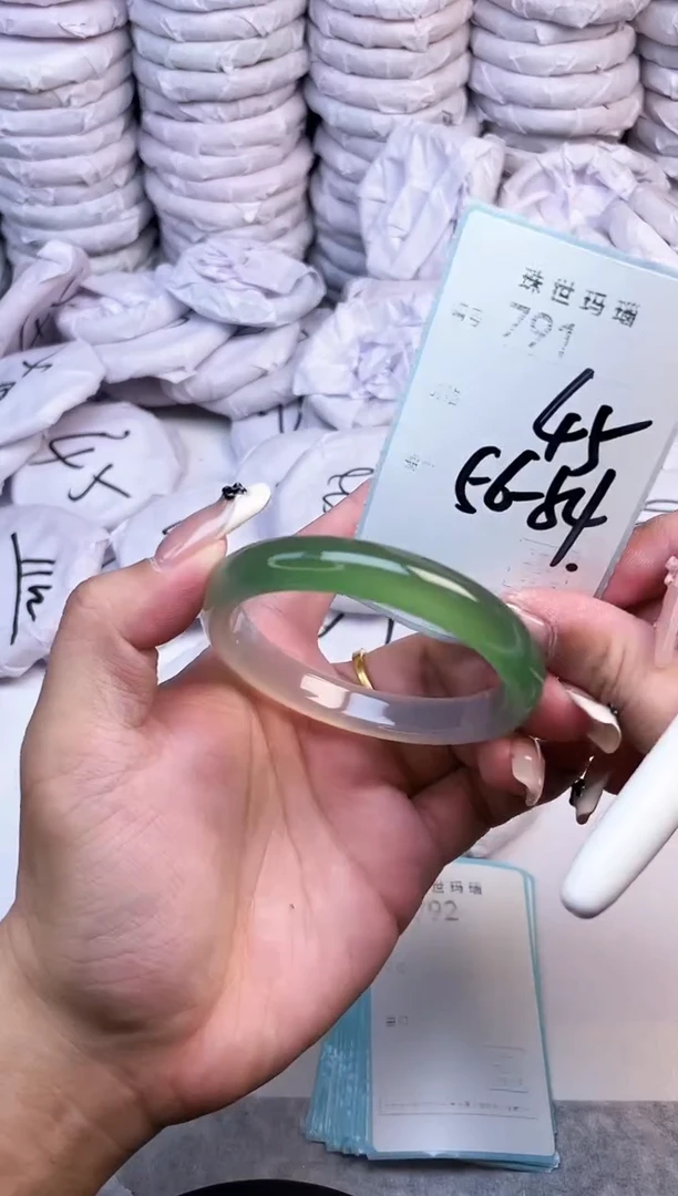 手镯玛瑙/玉髓未镶嵌791