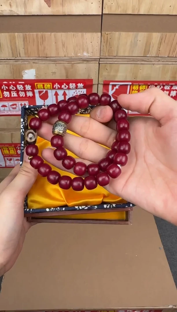 翎光合文玩精品手串-无礼盒-@@YS895