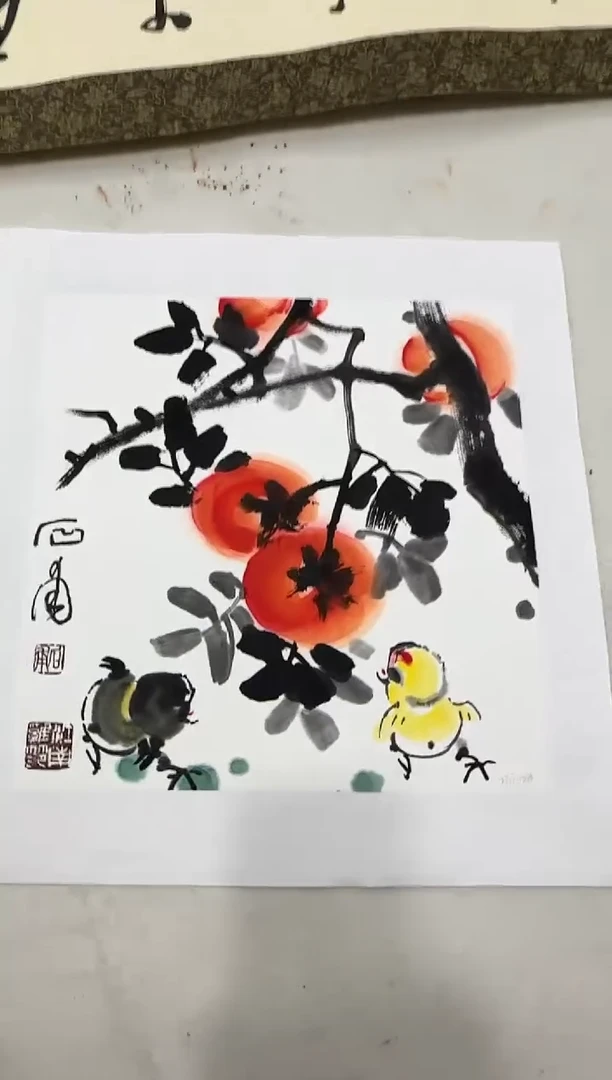 【闪购商品】国画天津人美-范石甫国画出版原作