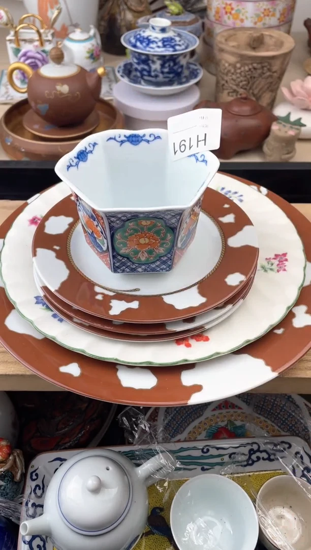 瓷片么***?191默认微瑕，看清尺寸品相再拍