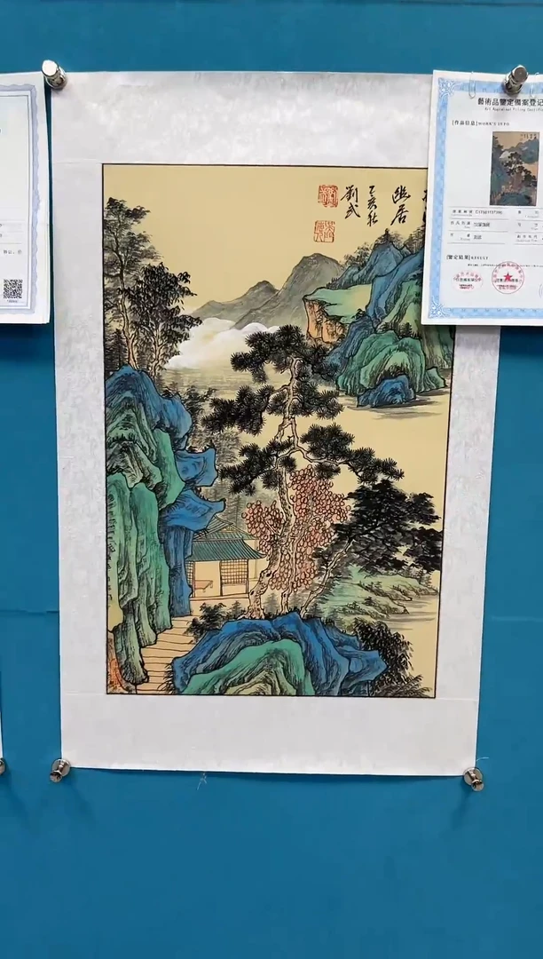 国画闪电购刘武绘画3