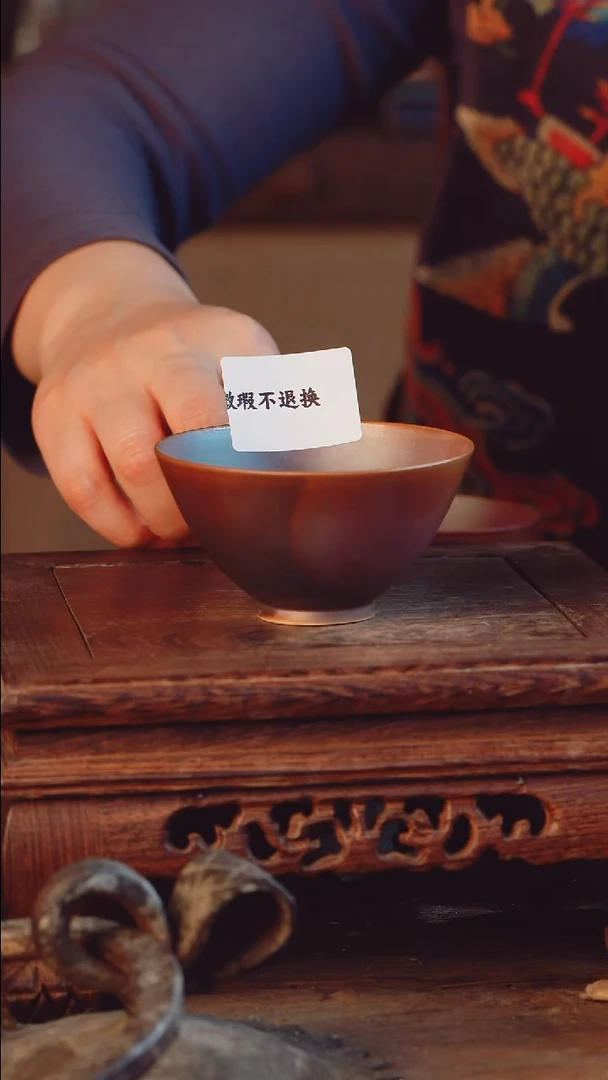 老昌号手工手绘茶器