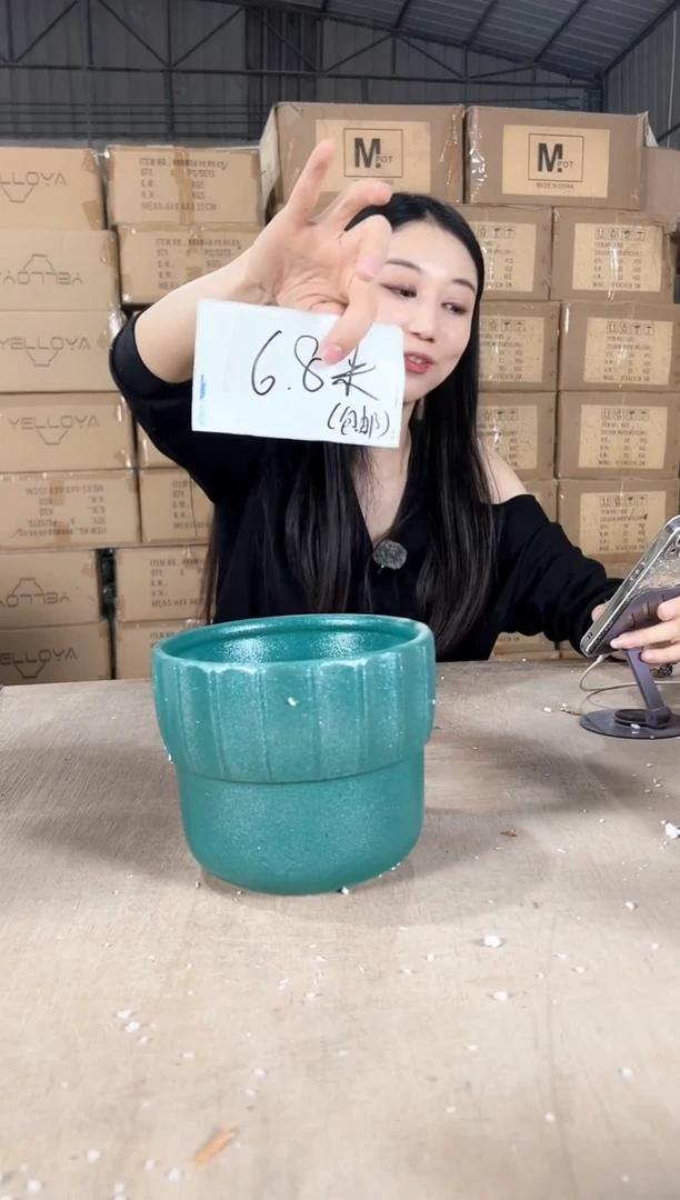 火锅条纹荧光墨绿小号16x13