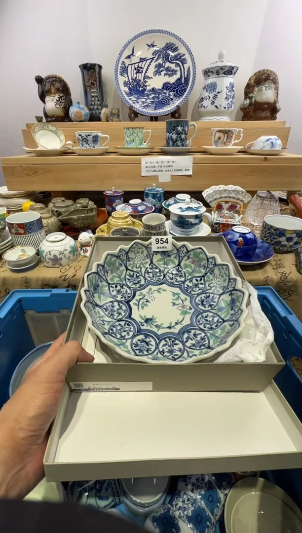 瓷片面*包划痕不退换F954