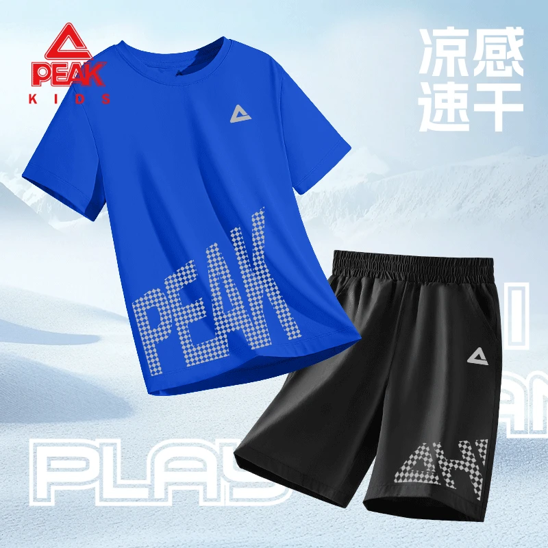 匹克童装男童速干运动套装男大童透气宽松短裤夏季款儿童洋气短袖
