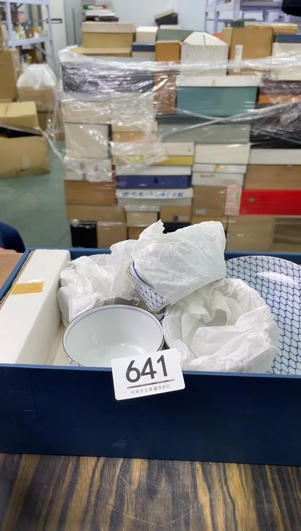 【闪购商品】啊啊啊啊啊啊啊啊641